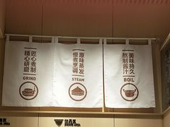 -粉之都(001新兴店)