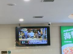 -直隶安家罩饼(复兴路店)