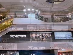 -合景·悠方(成都店)