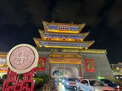 -鼓楼夜市
