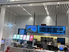 -茶百道(柏威年店)