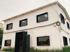 -来回·咖啡(钟村咖啡豆店)