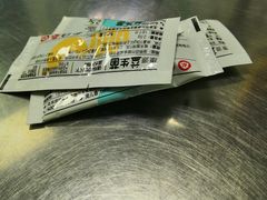 -半岛宠物医院24小时(科华中路店)