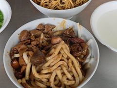 -丁记面馆(凤凰店)