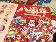 -甜心妈妈·榴莲星级糖水(北京路总店)