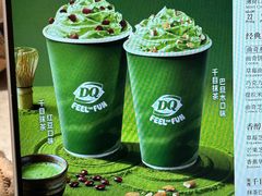 -DQ·蛋糕·冰淇淋(大宁国际商业广场店)