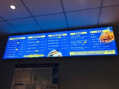 -香探花·擀面皮肉夹馍(北苑店)