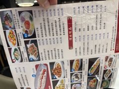 -盆满钵满·国家非遗传承(云台店)