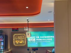 -灶座小锅烀饼·铁锅炖(道里店)