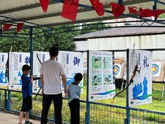 -千龙湖生态旅游度假区