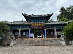 -黑龙潭公园