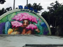 -美的鹭湖探索王国