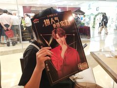 -必胜客(百联又一城店)