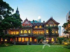 -马勒别墅饭店(静安寺店)