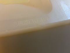 -老磁器口豆汁店(马家堡店)