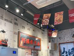 -阿福板凳面(观音桥店)