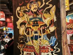 -小龙坎火锅(全球总店)