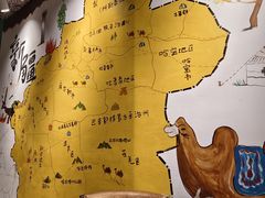 -木卡买提新疆餐厅·清真(新里海顿公馆店)