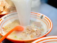 -清真·金鑫隆牛羊肉(环山路店)