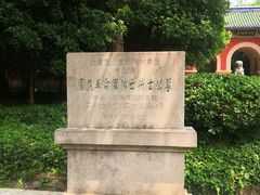 -灵谷景区