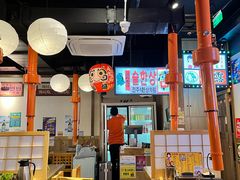 -弘彩英·烤牛舌·年糕火锅(蓝色港湾店)