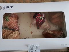 -月枫堂(长春这有山店)