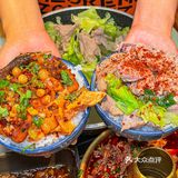 北京/合生汇 每个月都想吃5678次的跷脚牛肉我又来了