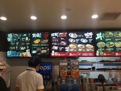 -吉野家(长沙五一广场IFS店)