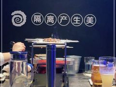 -很久以前羊肉串(打浦路店)