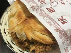 -长安面坊(西点茂店)