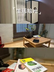 -香秀空间科技抗衰·美容中心