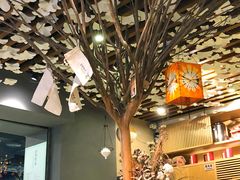-扫雪煮茶(西村店)
