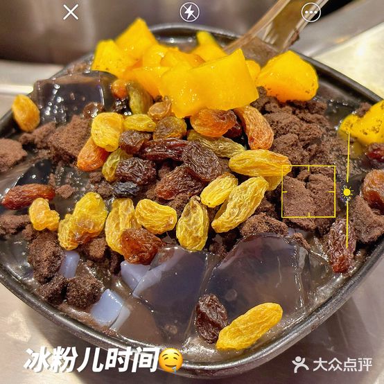 签哥签妹儿串串火锅(新桥店)