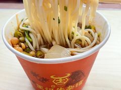 -江三王记牛杂馆(总店)