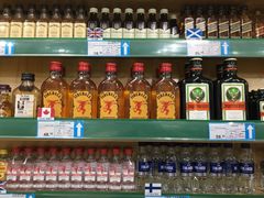 -帝玛进口精品超市D-MART
