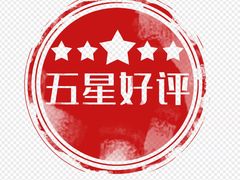 -Tenker Club弹刻极限主题公园 · 蹦床 · 团建 · 生日派对(大关店)