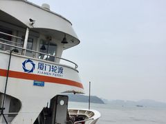 -鼓浪屿内厝澳码头(轮渡站)