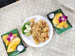 -Jungle Kitchen