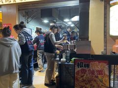 -为民烧烤吧.自贡爆炒菜(收录10年好店)