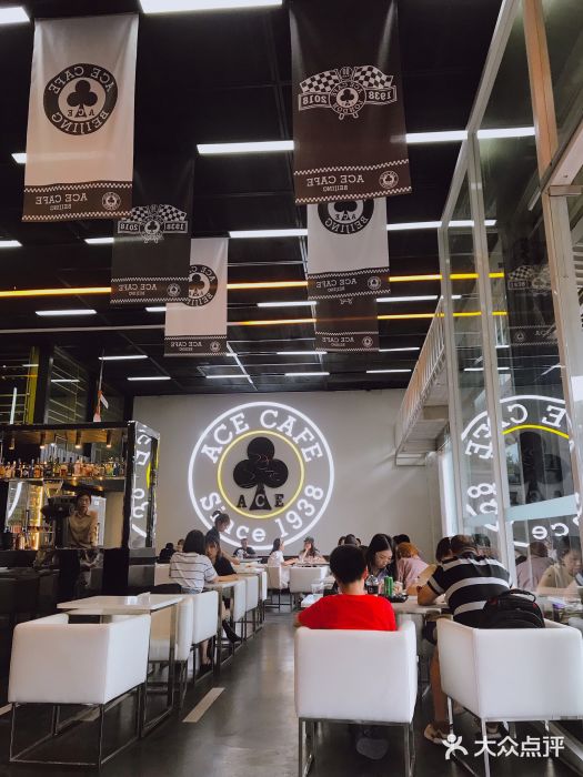 ACE&CAFE火车咖啡厅(751店)大堂图片