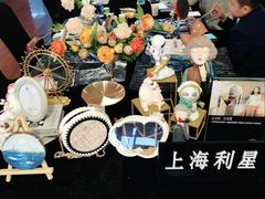 -奔驰上海利星(七宝店)