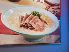 -小杨生煎(松江大学城店)
