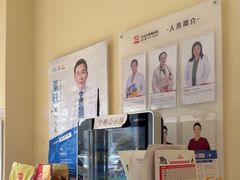 -艾贝尔宠物医院·狂犬免疫点(江山金象城店)