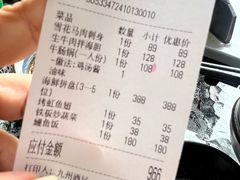-九州酒场ひこぞう(1号店)