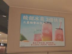 -银泰百货(北京大红门店)