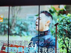 -星聚会KTV X Party(广州高德置地店)