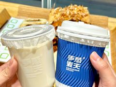-手感麦夫(黄兴中路五一店)