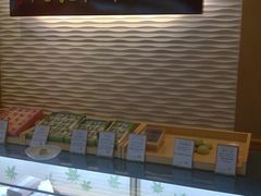 -源吉兆庵(久光店)