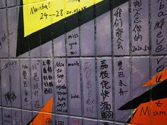 -南丰汇(新港东路店)