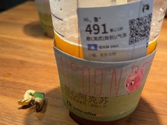 -瑞幸咖啡(紫金数码园店)